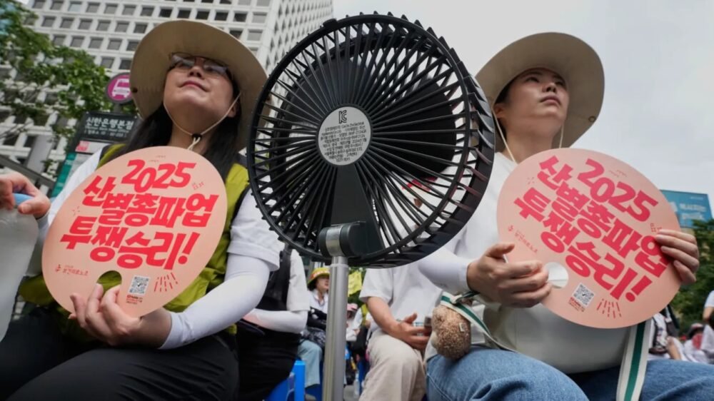 Ola-de-calor-rompe-records-en-Corea-del-Sur-7-muertos-y-mas-de-1200-hospitalizados-por-temperaturas-extremas-AP25183245914781