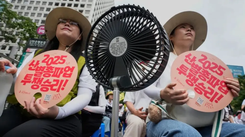 Ola-de-calor-rompe-records-en-Corea-del-Sur-7-muertos-y-mas-de-1200-hospitalizados-por-temperaturas-extremas-AP25183245914781